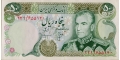 Iran 50 1974 UNC P-101/c